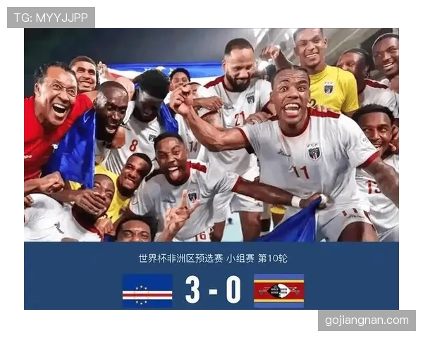 2026世界杯12组赛制对小国球队有利吗